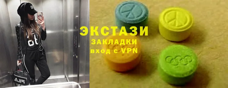 kraken ссылки  Новокубанск  Ecstasy бентли 